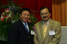 DGN Bill-pDG Dens