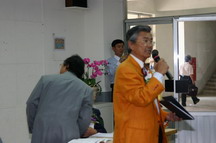 pDG John