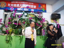 DGE CPA