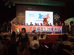 2007-08aϹζ