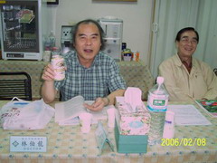 Doctor-Nylon