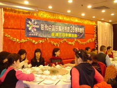HKҷ|