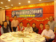 HKҷ|