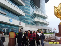 EC^k