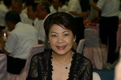 Grace