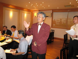 pDG John