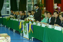 Main Table
