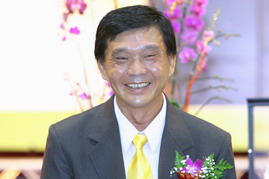 RC