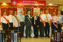 29zʨ