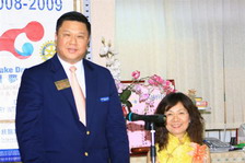 DG Bill