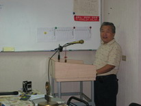 ӯ Jim pp
