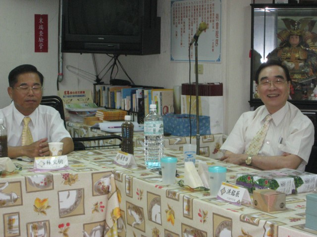 IMG_7234.jpg