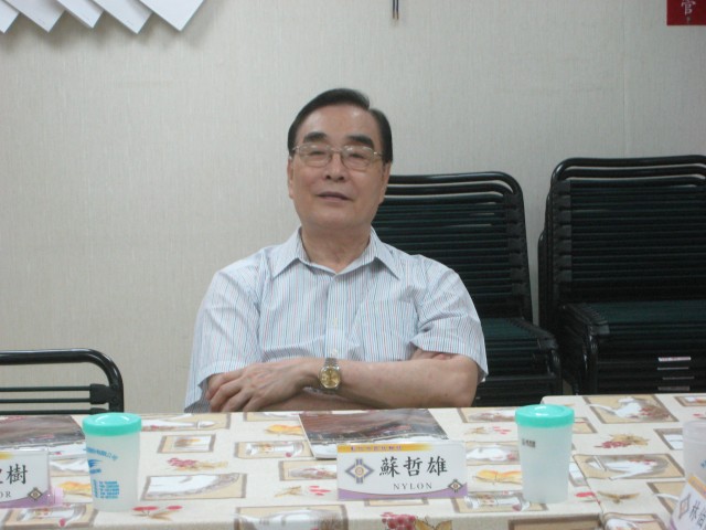 IMG_7299.jpg