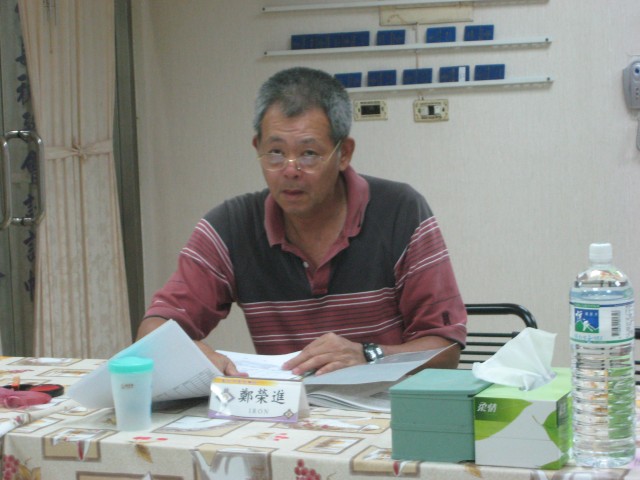 IMG_7300.jpg