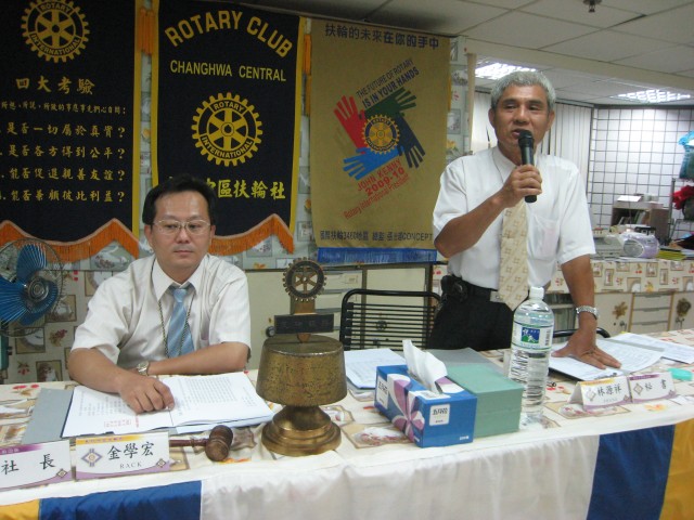 IMG_7323.jpg