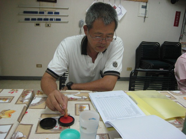 IMG_7326.jpg