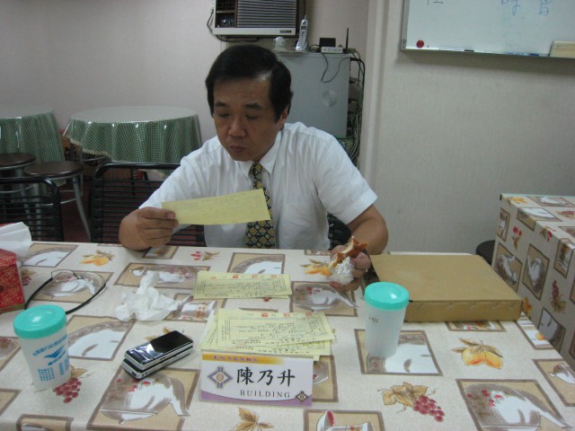 IMG_7331.jpg
