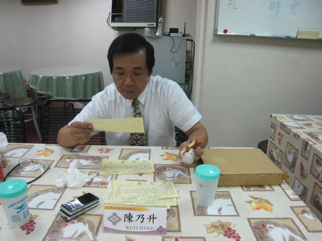 IMG_7332.jpg