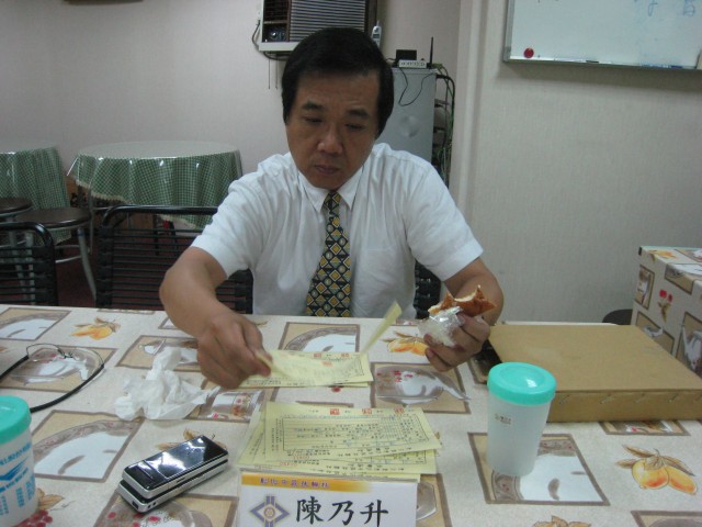 IMG_7333.jpg