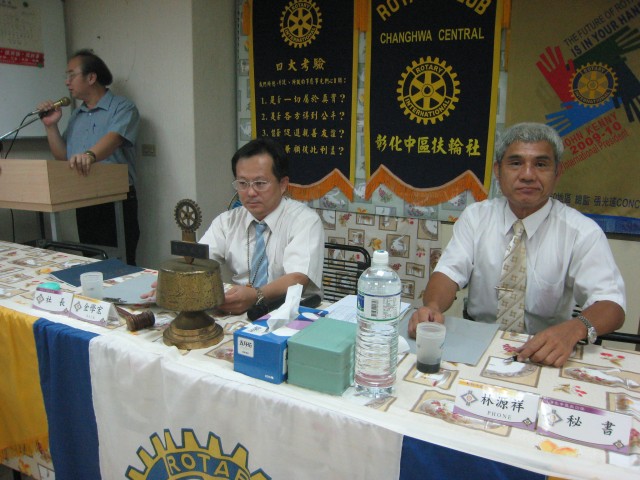 IMG_7341.jpg