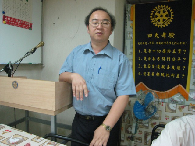IMG_7372.jpg