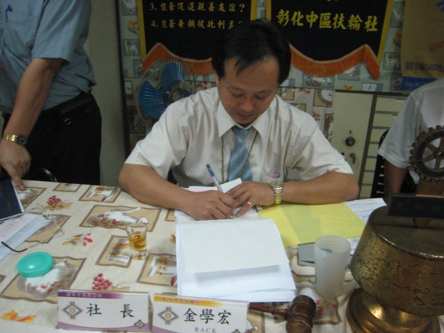 IMG_7374.jpg