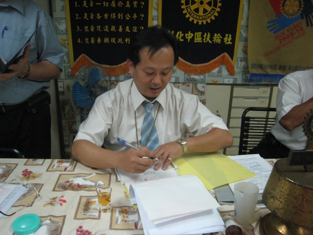 IMG_7375.jpg