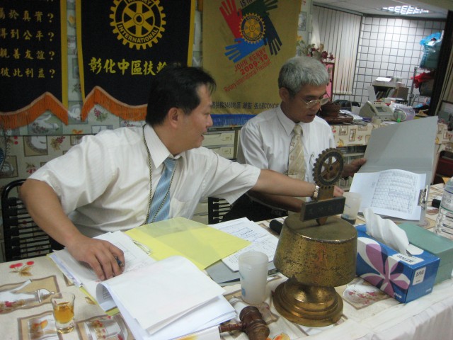 IMG_7377.jpg