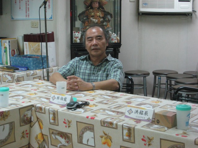 IMG_7404.jpg