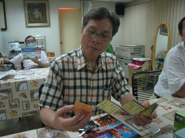 IMG_7410.jpg