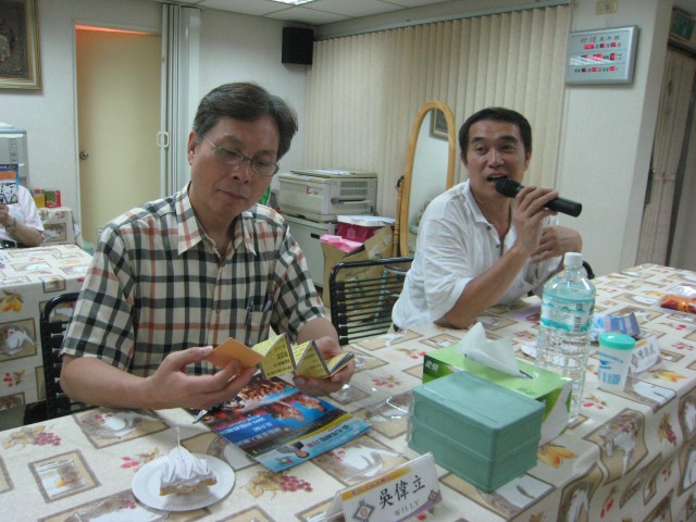 IMG_7411.jpg