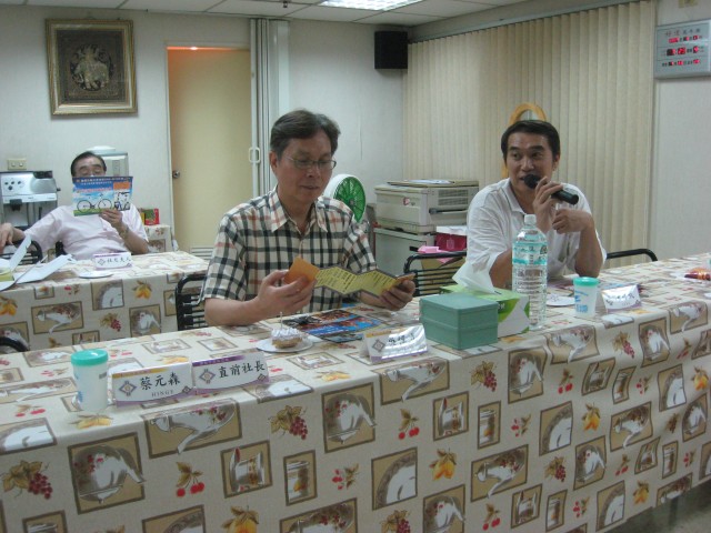 IMG_7418.jpg