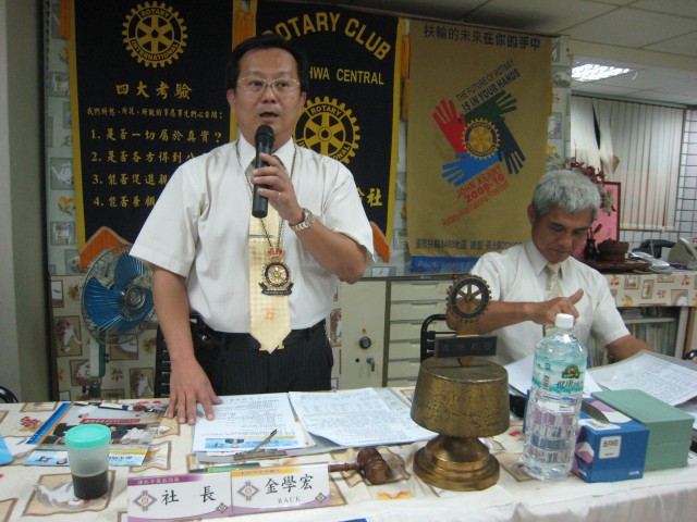 IMG_7434.jpg