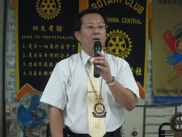 IMG_7437.jpg