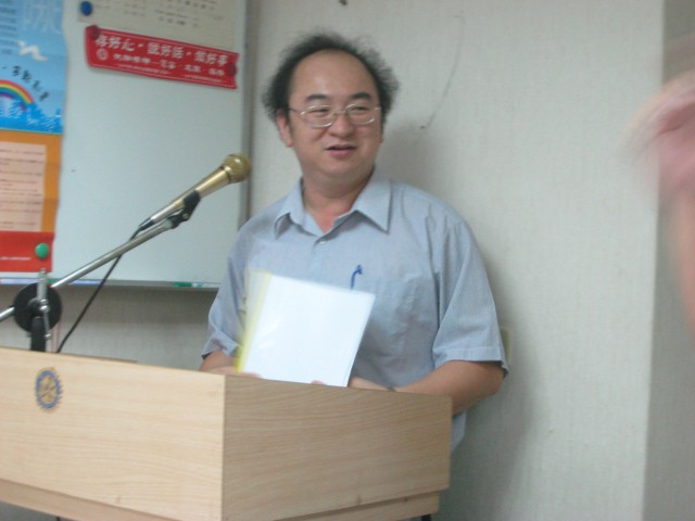 IMG_7482.jpg