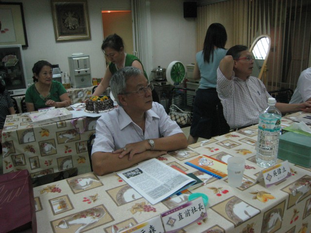 IMG_7539.jpg