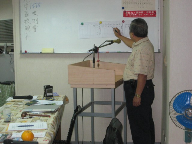 IMG_7641.jpg