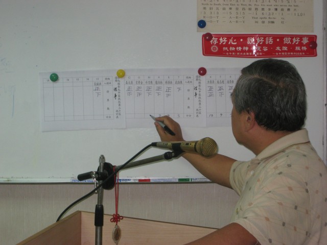 IMG_7648.jpg