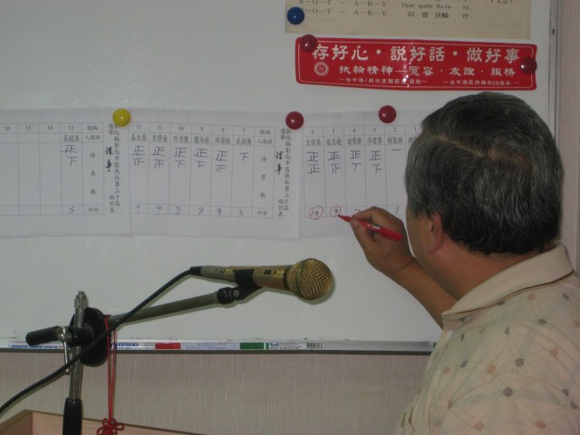 IMG_7650.jpg