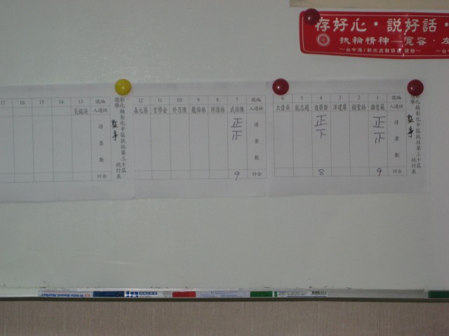 IMG_7659.jpg