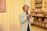 pDG Lee