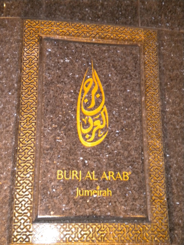 Dubai134.jpg