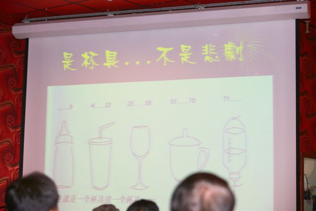 1112U_256.jpg