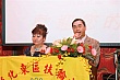 Thumbnail of 1112U_208.jpg