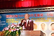 Thumbnail of 1112U_224.jpg