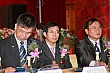 Thumbnail of 1112U_234.jpg