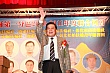 Thumbnail of 1112U_240.jpg