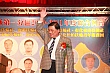 Thumbnail of 1112U_241.jpg