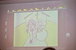 Thumbnail of 1112U_250.jpg