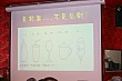 Thumbnail of 1112U_257.jpg